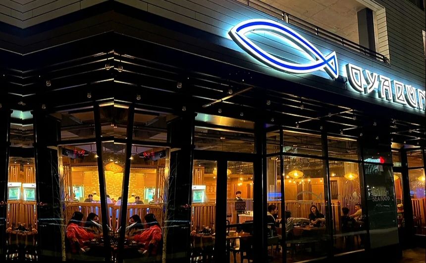 Oyabun Seafood Restaurant